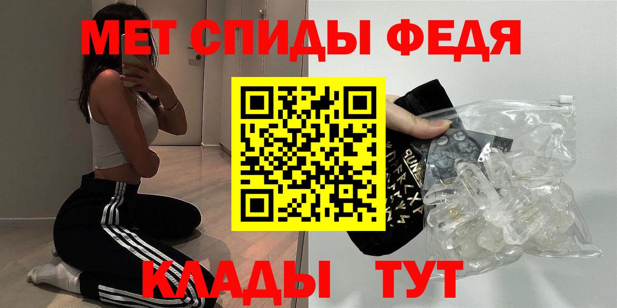 ОМГ ОМГ рабочий сайт  Вход с VPN  Сегежа  АМФ Premium  АМФ 