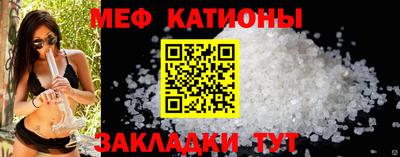 PSILOCYBIN Пушкино