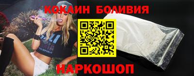 эйфоретик Первоуральск
