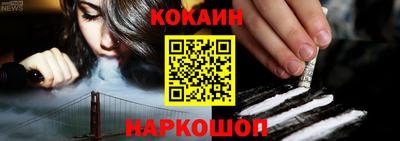 эйфоретик Первоуральск