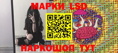 эйфоретик Первоуральск