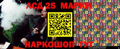 эйфоретик Первоуральск