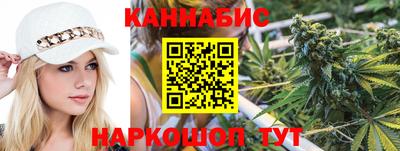 эйфоретик Первоуральск