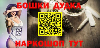 кокаин премиум Партизанск