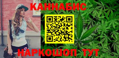 прущий лед Пенза
