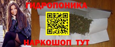 мефедрон VHQ Пугачёв