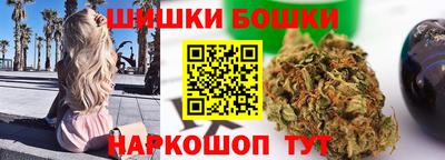 герыч Пыть-Ях