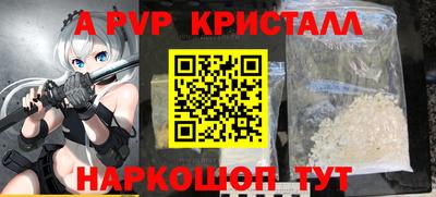 PSILOCYBIN Пушкино