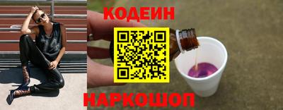 герыч Пыть-Ях