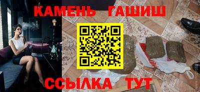 эйфоретик Первоуральск