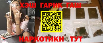 эйфоретик Первоуральск